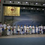 59-� ����� �������� "������� ����������" 28.08.2021 �. ��������
