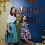 ���������� ������ ���������, ���������� ���-������ 2021