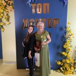 ���������� ������ ���������, ���������� ���-������ 2021