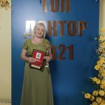 ���������� ������ ���������, ���������� ���-������ 2021