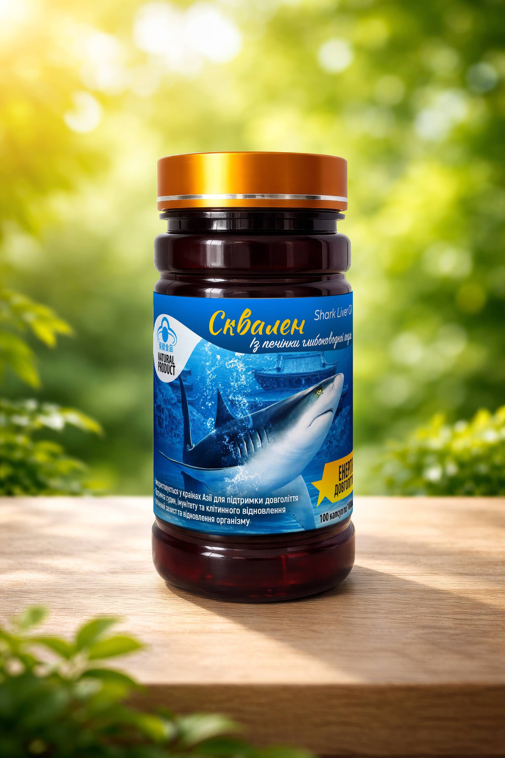 ������� � ������� ������������ ����� (Omega-3)