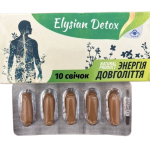 ��������� ������ (Elysian Detox) � ��������������� ��������� �����